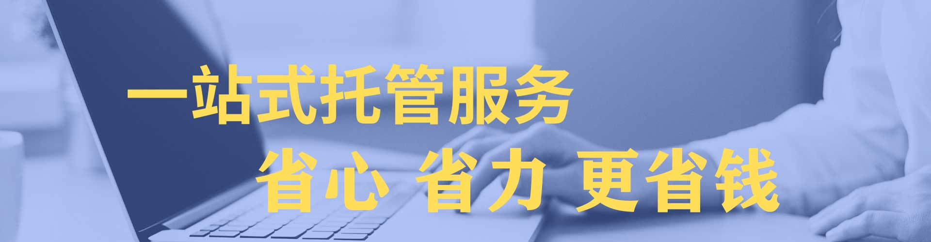 新平信息流平台