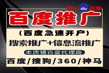 信息流广告投放案例：揭秘投放成功秘诀