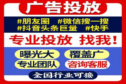 百度竞价代理的预算管理与效果评估案例